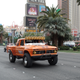 Illustration for article titled The Mint 400
